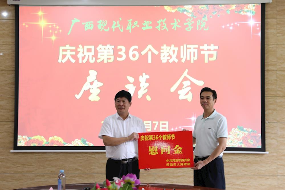 5ce74700df0e497dbee623ef126893e7.jpg