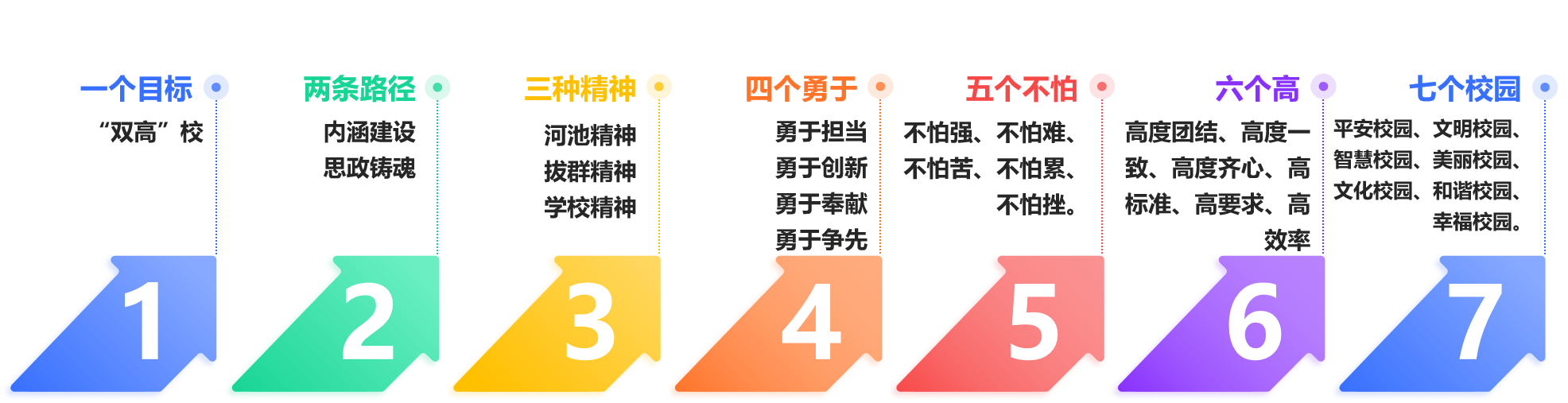 a702f9bff4ba4aa39f22a1bcd591f92f.png
